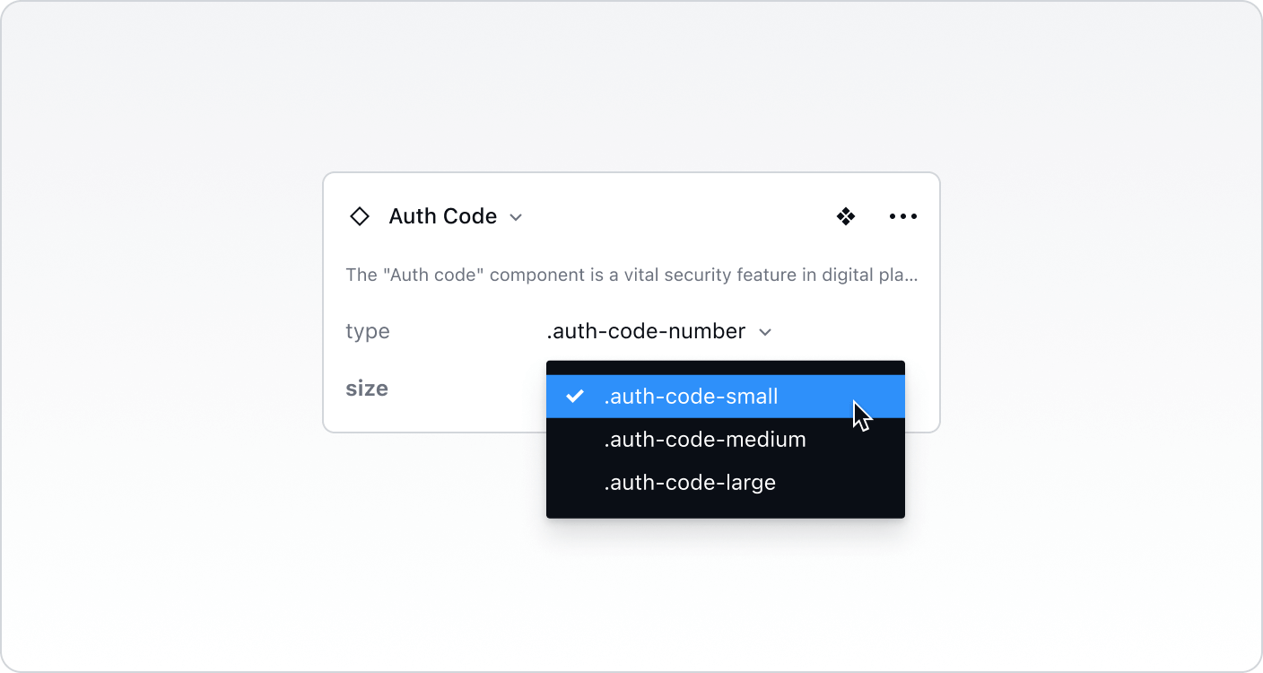 product_authcode_02