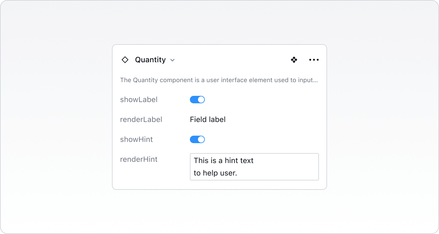 product_quantity_01